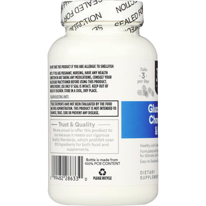 365 by Whole Foods Market, Glucosamine Chondroitin and MMS, 120 Capsules