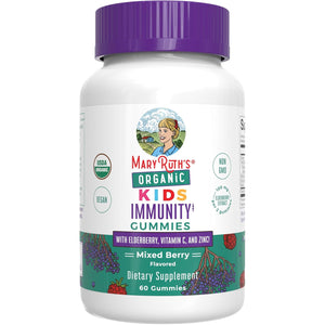 Maryruth Organics Kids Immune Support Gummies | USDA Organic | Vitamin C, Zinc, and Elderberry Gummies for Kids| Immune Support for Ages 4+ | Vegan | Non-Gmo | Gluten Free | 60 Count