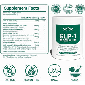 Ooioo GLP-1 Weight Loss Supplement with Berberine, Ceylon Cinnamon & Probiotic Blend for Appetite, GLP-1 Activate, Metabolism & Gut, Vegan, Non-Gmo, Halal Capsules for Men & Women