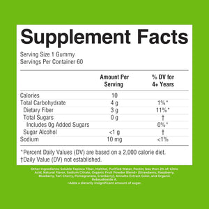 MARYRUTH'S Fiber Gummies for Kids | 2 Month Supply | Sugar Free | Kids Fiber Gummies Ages 4+ | Soluble Fiber Supplement | Gut Health & Digestion Support | 3G Fiber per Gummy | Vegan | 60 Count