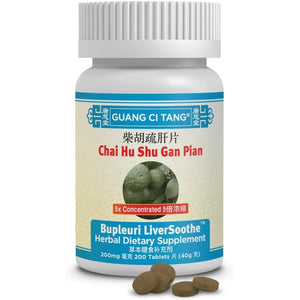 Chai Hu Shu Gan Pian (Bupleuri Liversoothe)Ah167P