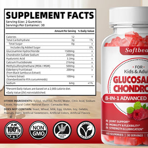 Softbear Glucosamine Chondroitin Gummies, Sugar Free Glucosamine Chondroitin MSM Supplement with Elderberry Turmeric Supports Joint Health & Antioxidant, Raspberry Flavored 60 Count